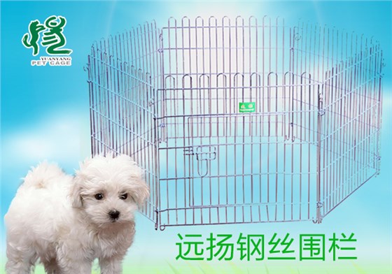 鋼絲圍欄
